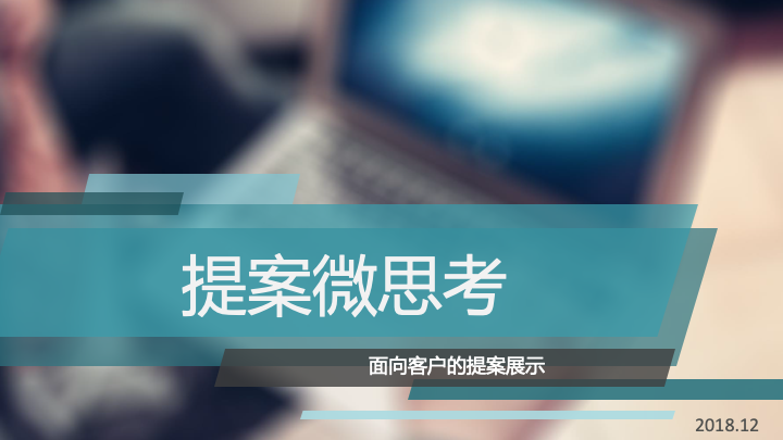Slide 01