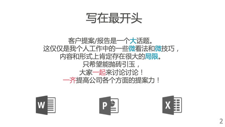 Slide 02