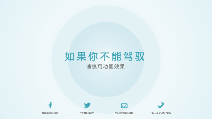 Slide 22