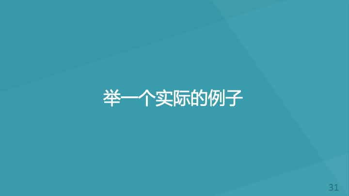 Slide 31
